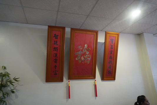 An Authentic Chinese Restaurant in the Streets of Fiji